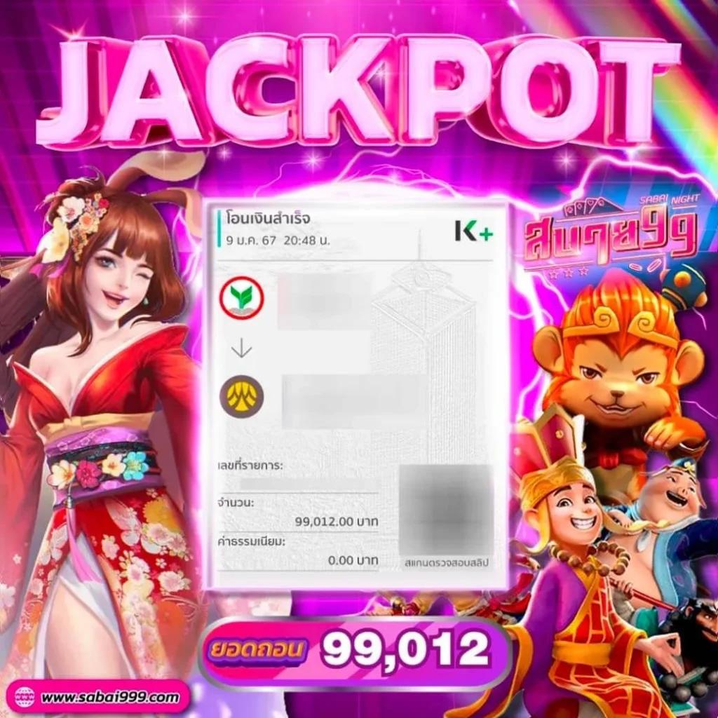 King Thai 168 Wallet คาสิโนครบจบทุกเกม เดิมพันง่าย จ่ายจริง