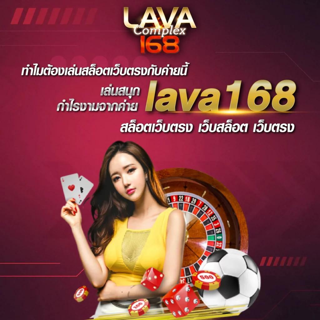 Kingdom66 เล่นง่าย จบครบในเว็บเดียว พร้อมโปรโมชั่นสุดคุ้ม