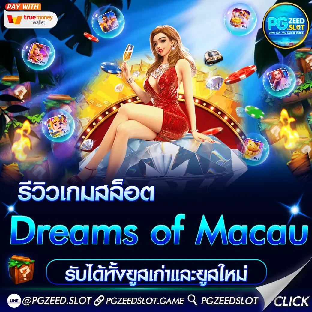 Lucky135 แบรนด์คาสิโนออนไลน์ครบวงจร พร้อมโปรโมชั่นสุดพิเศษล่าสุด
