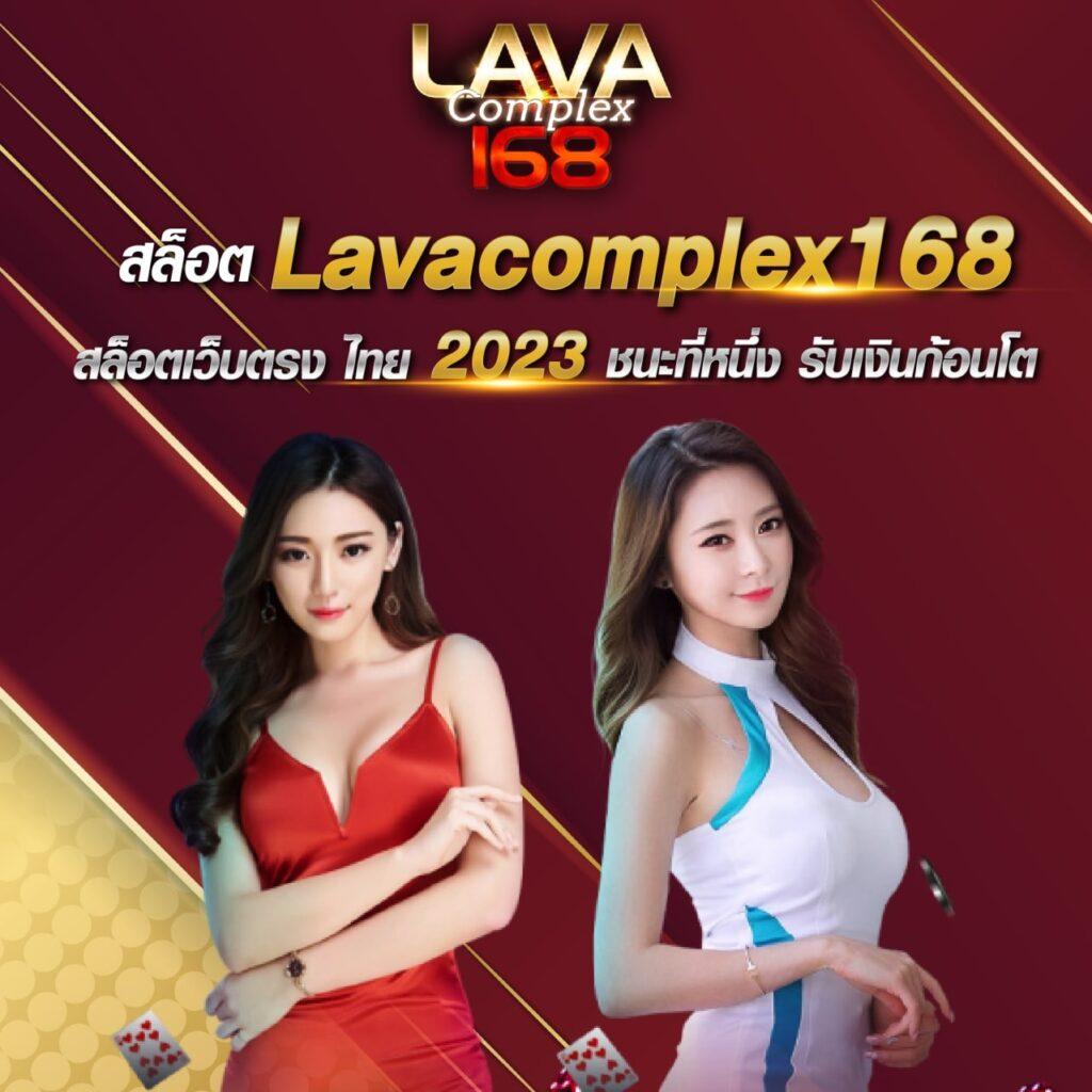 Lv 777 สล็อต เว็บตรงสุดมันส์ เล่นง่ายถอนได้จริงในไทย