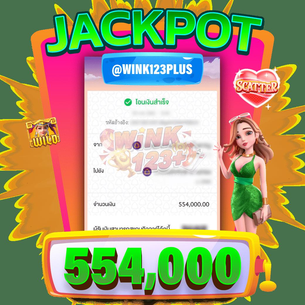 MGM99Win คาสิโนออนไลน์ครบวงจร ระบบทันสมัย ฝากถอนเร็ว เว็บพนันยอดนิยมในไทย
