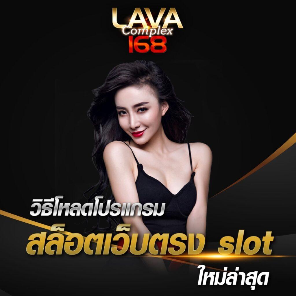 Mama 555 สล็อต เว็บตรง มาตรฐานสากล สมัครง่าย สุดฟินในไทย