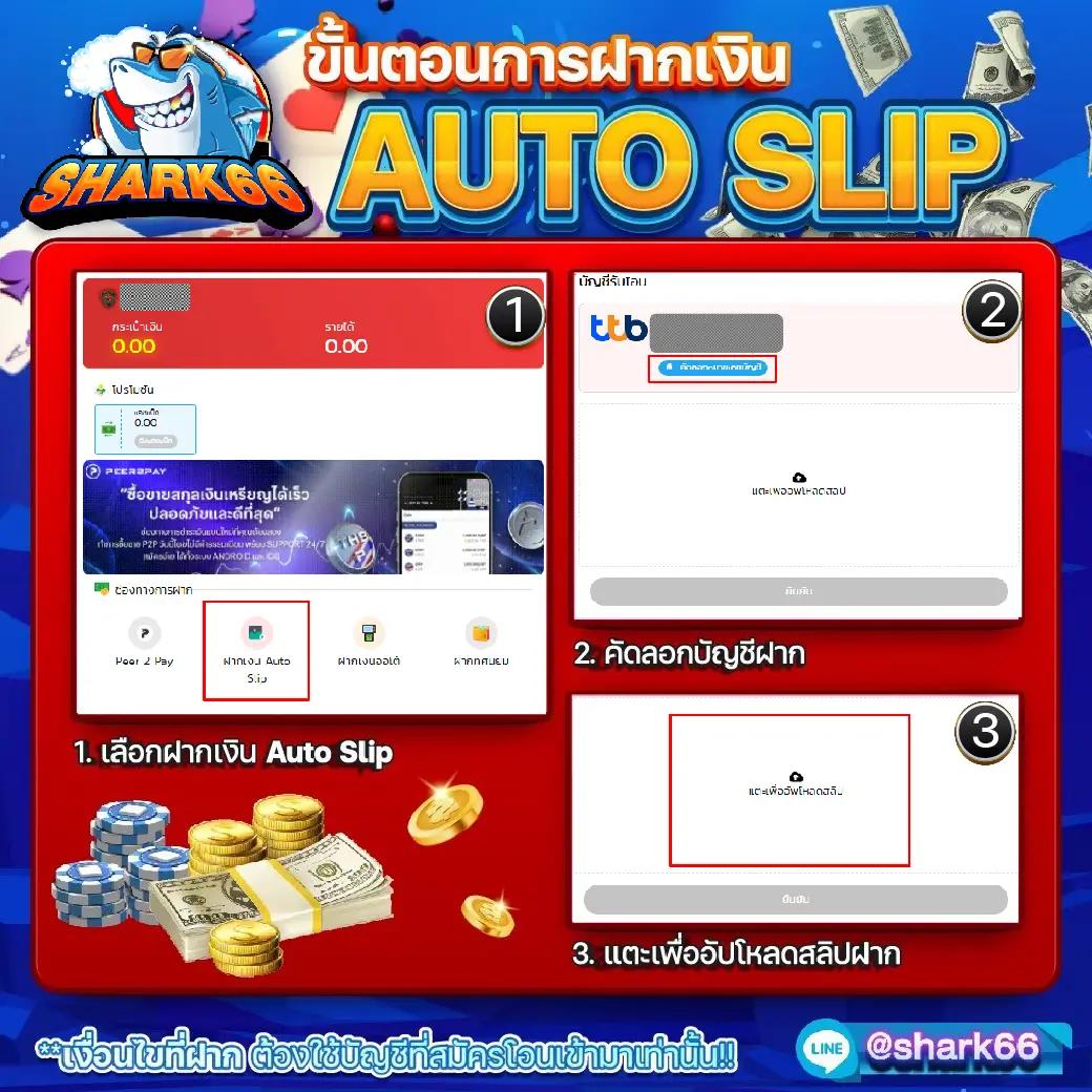 Matrix Bet ค่ายเกมคาสิโนออนไลน์ยอดนิยม เสนอเกมใหม่ล่าสุด 2024