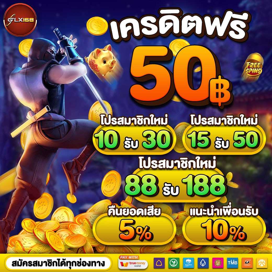 Mindset168 คาสิโนเว็บตรงสุดฮิต ระบบดีที่สุดในไทยเลือกง่ายสนุกไร้ขีดจำกัด