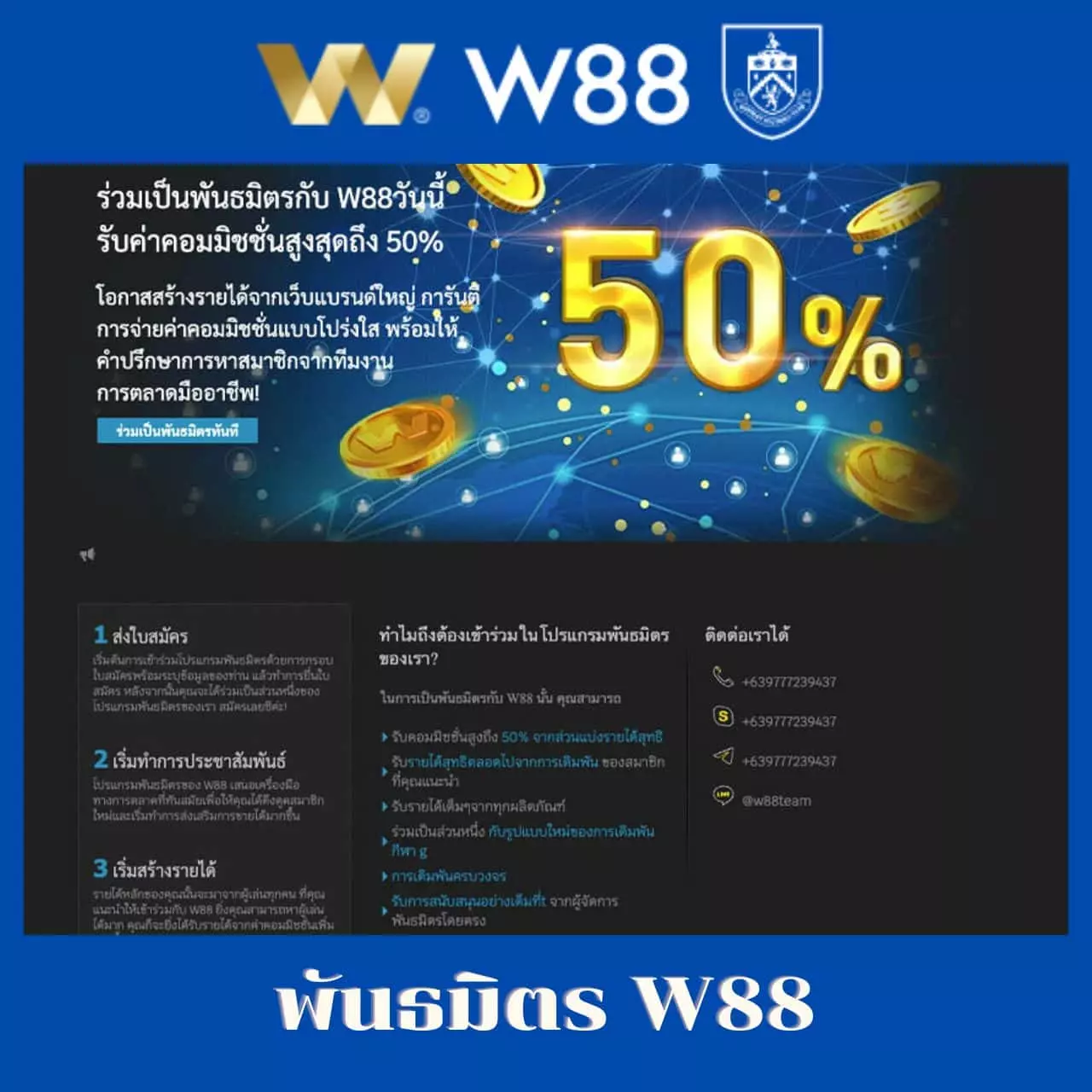 Mocha789 คาสิโนอันดับหนึ่ง เล่นง่าย มีโบนัสสุดคุ้ม เพิ่มเติมรวดเร็ว