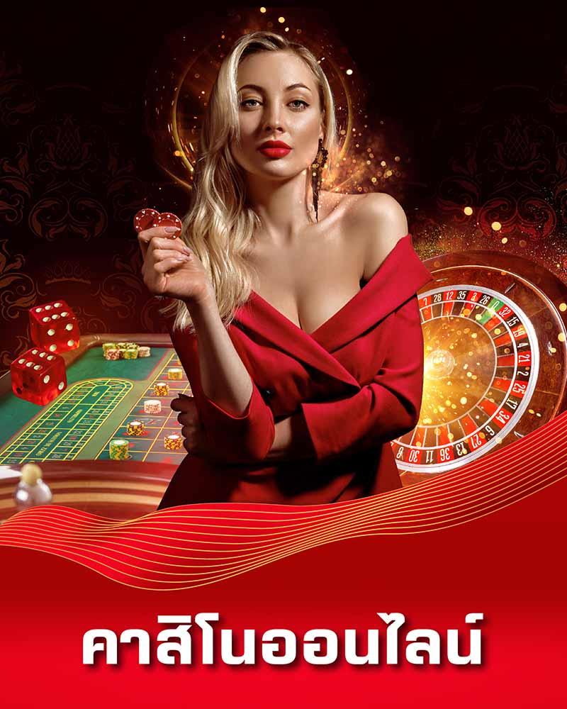Nexobet เว็บตรงอันดับหนึ่ง สัมผัสความสนุกเต็มรูปแบบ ฝากถอนง่ายปลอดภัย
