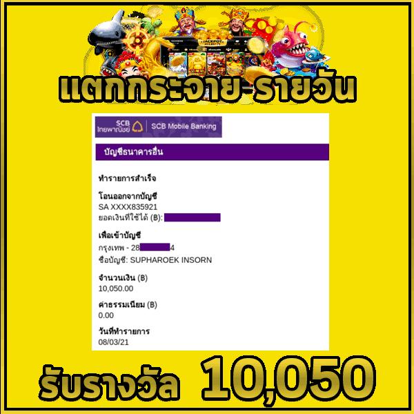OMGWIN7 คาสิโนออนไลน์ บริการครบวงจร ฝากถอนเร็วที่สุดในไทย