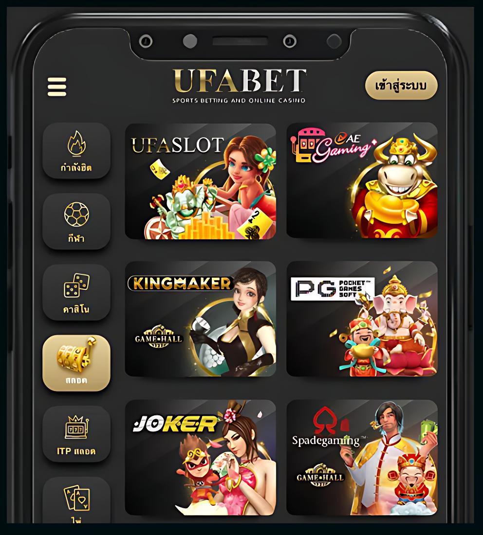 PG666 คาสิโนสุดมันส์ แหล่งรวมเกมฮิต อัพเดทล่าสุดในไทย