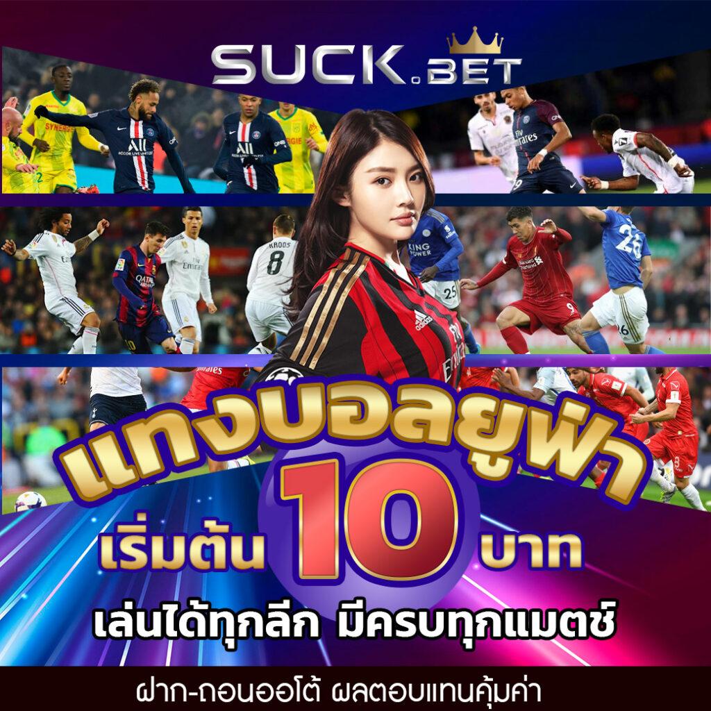 PG888TH คาสิโนออนไลน์อันดับหนึ่ง เลือกความสนุกด้วยเกมใหม่ล่าสุด
