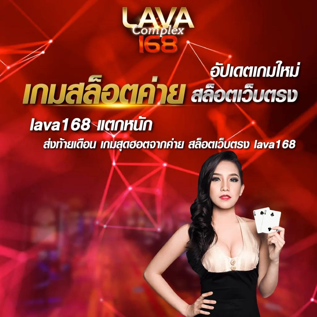 PG888TH เว็บตรง เกมสนุกสุดมันส์ เล่นง่าย จ่ายจริง โปรโมชั่นสุดคุ้ม