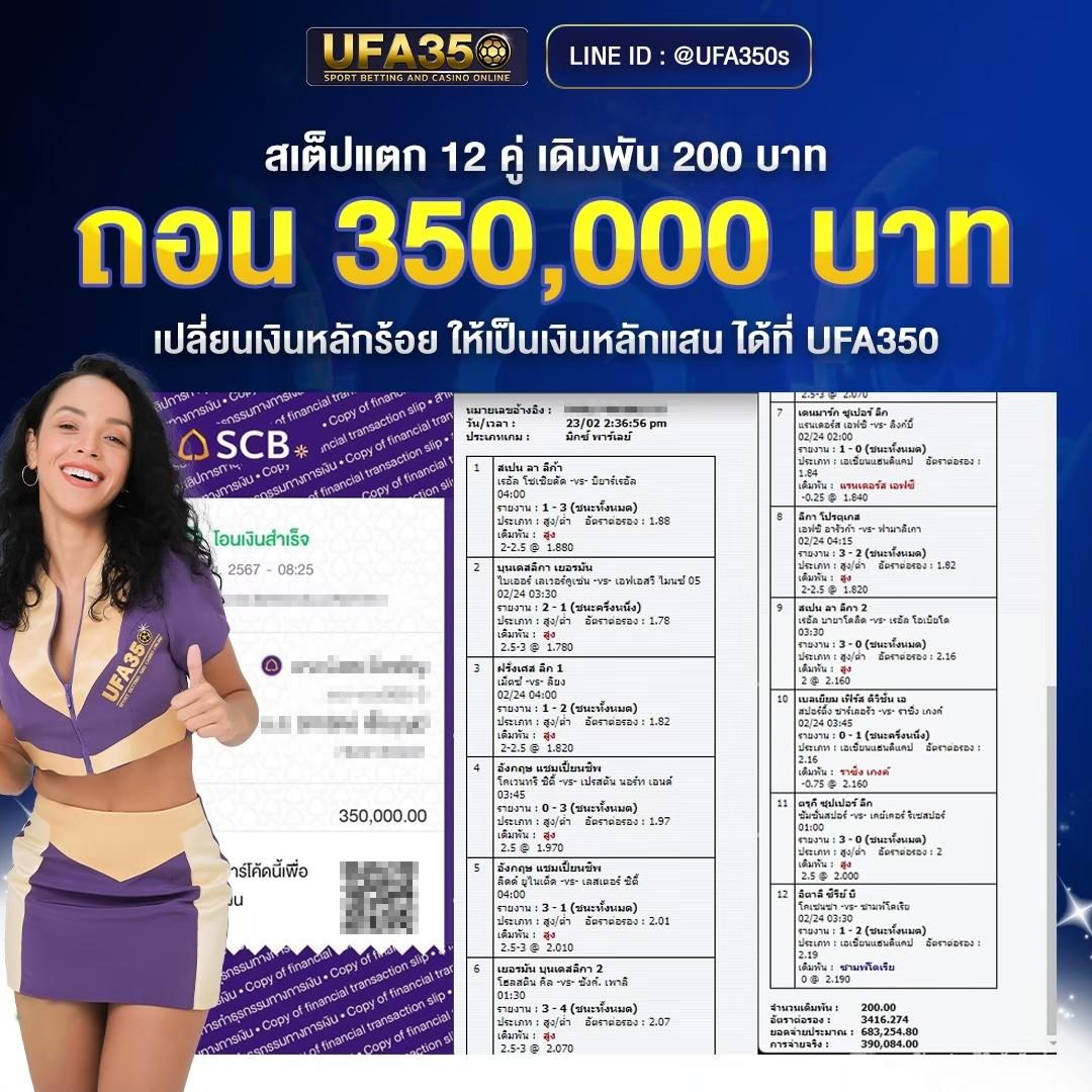 PGPLAY168 ทางเข้า ช่องทางเข้าเล่นคาสิโนออนไลน์ครบวงจร มาตรฐานสูง