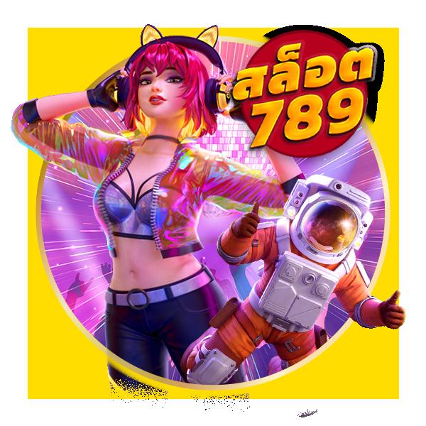 PG Auto89 แหล่งคาสิโนออนไลน์อันดับ1 มาตรฐานระดับโลก แทงบอล บาคาร่า สล็อตแตกง่าย