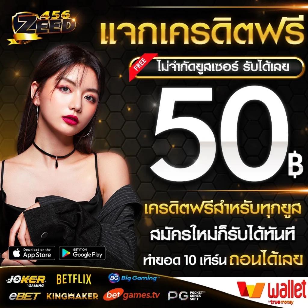 PG Slot9999 คาสิโนออนไลน์อันดับหนึ่ง ฝากถอนง่ายปลอดภัย ยอดนิยมที่สุดในไทย