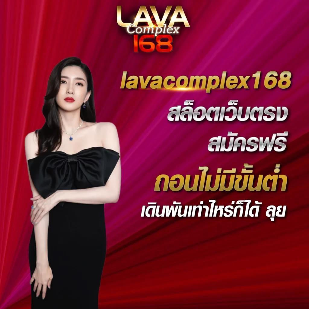PG สีชมพู คาสิโนออนไลน์ครบวงจร ระบบทันสมัย เล่นสนุกปลอดภัย