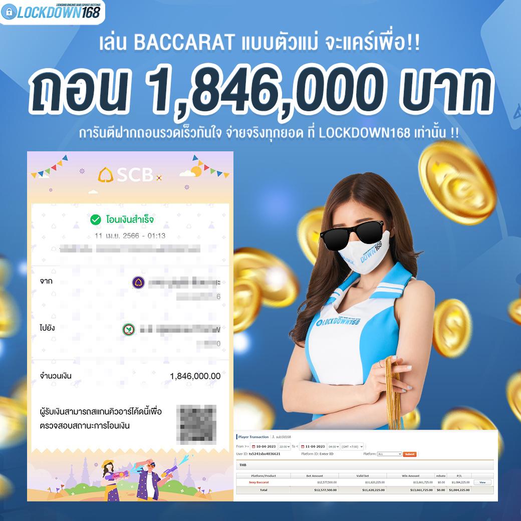 PG เครดิต ฟรี 50 พร้อมโปรโมชั่นสุดคุ้ม สมัครง่ายไม่เสียเวลา