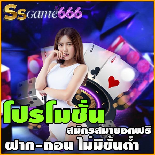 PKC4 สล็อต เว็บตรงใหม่ล่าสุด เครดิตฟรีแตกง่าย เล่นสนุกได้ทุกวัน