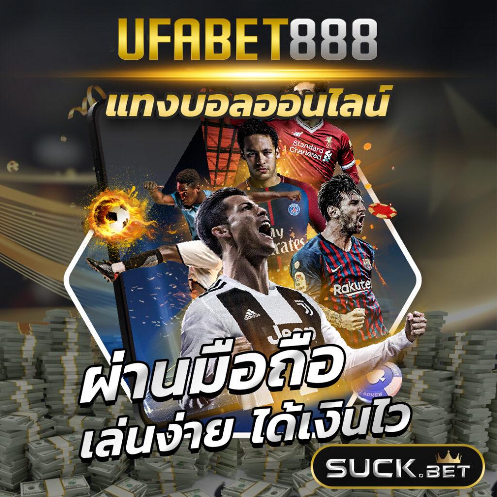 Pg เครดิต ฟรี 200 ทดลองเล่นฟรี สนุกไม่มีสะดุด