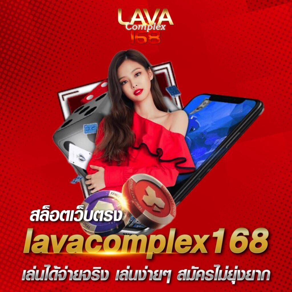 Power89 คาสิโนออนไลน์ครบวงจร สมัครง่ายที่สุดในไทย ล่าสุดยอดนิยม
