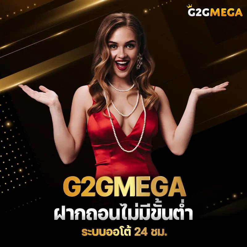 Power 98สล็อต คาสิโนเปิดใหม่ สร้างรายได้มั่นใจ เล่นง่ายจ่ายจริง
