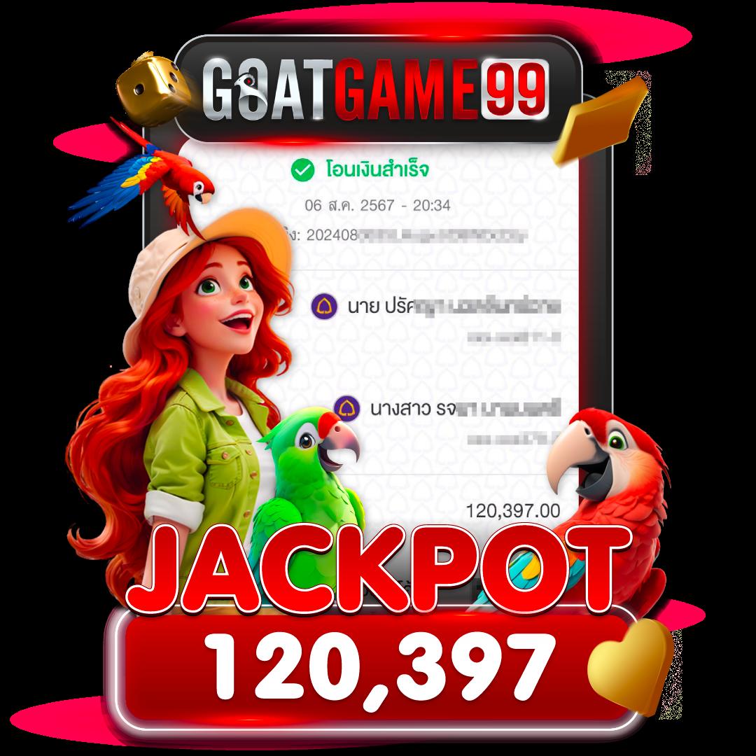 RO89 คาสิโนครบวงจร ด้วยเกมสุดฮิตและโปรโมชั่นโดนใจ