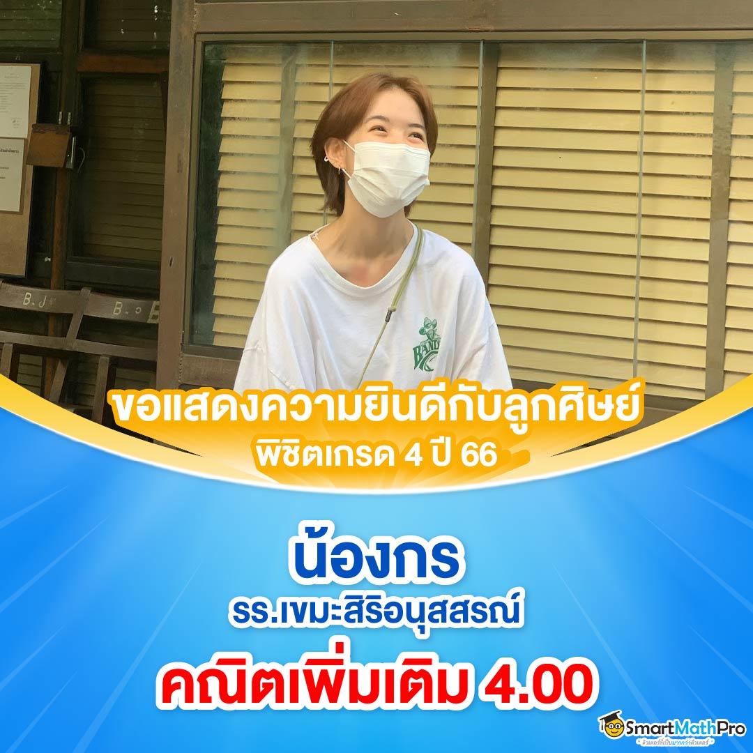Rama69 คาสิโนออนไลน์อันดับหนึ่ง เว็บตรงมั่นคง บริการทันใจ