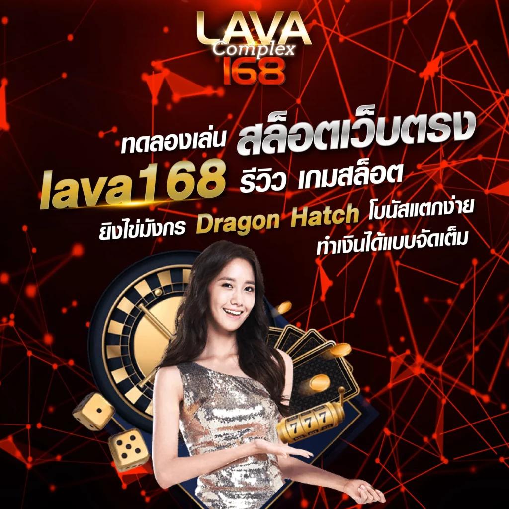 Riches777 PG เข้าสู่ระบบ โบนัสแตกง่ายที่สุดในเอเชีย