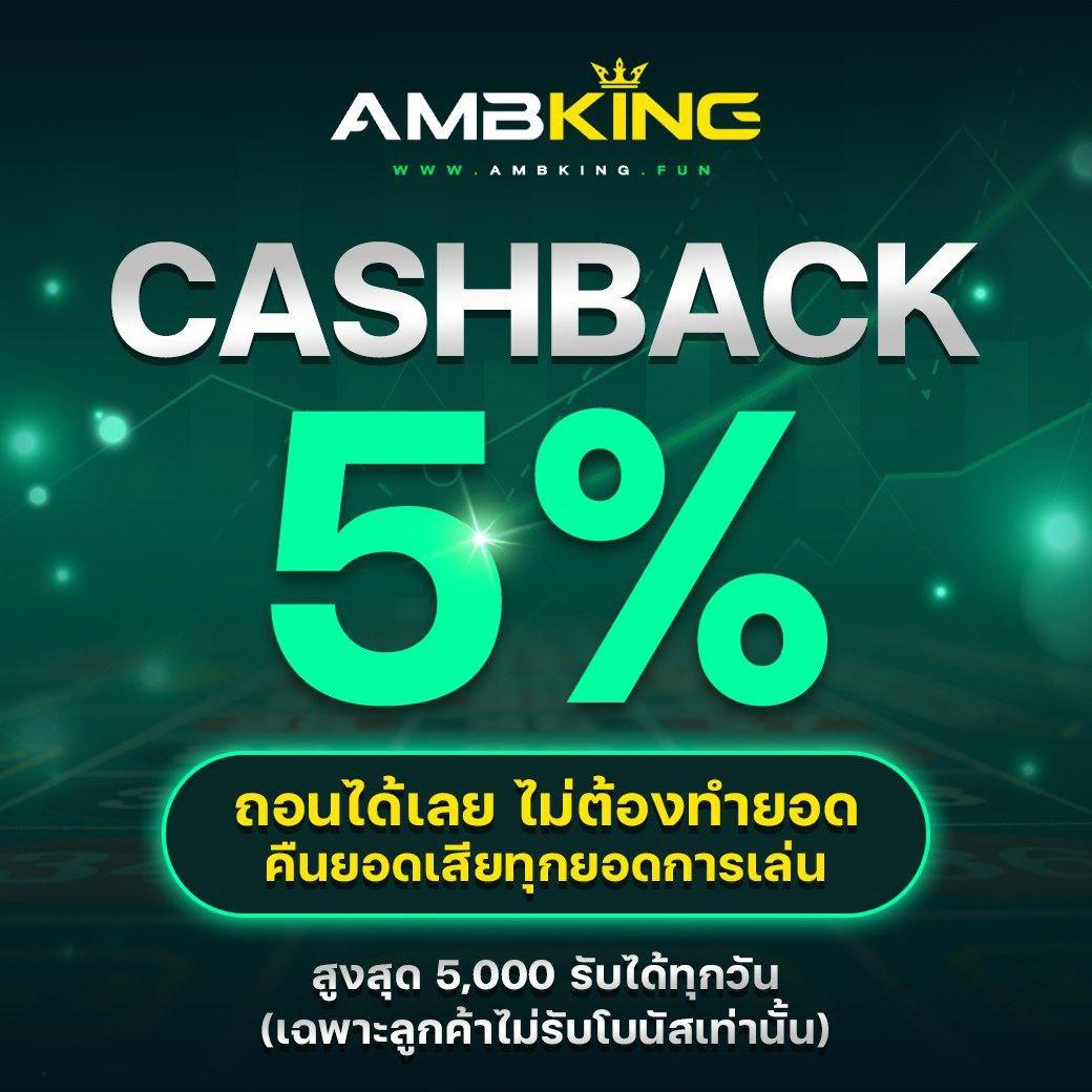 Richplus VIP เว็บคาสิโนครบวงจร ระบบทันสมัยที่สุดในไทย