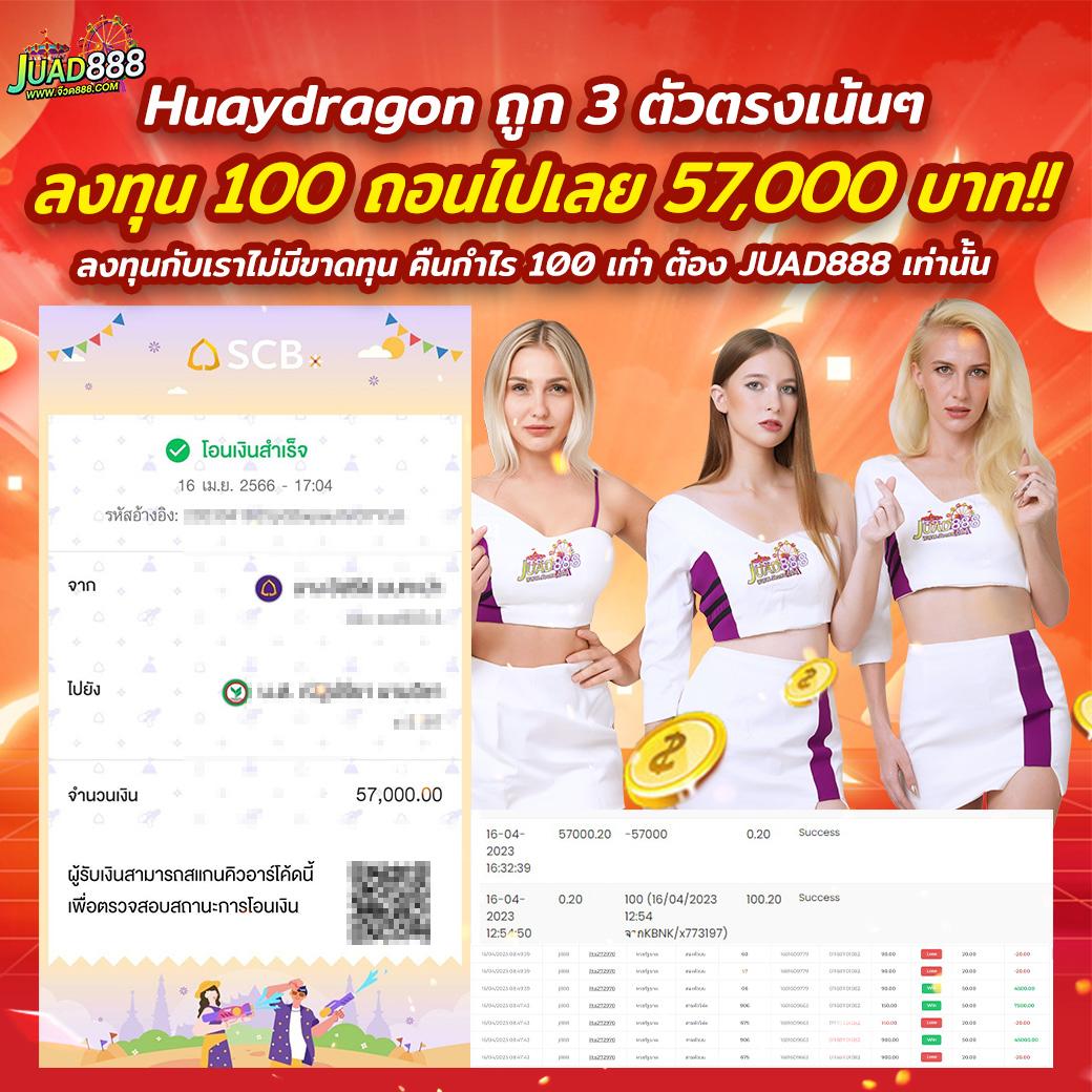 Sbobet เว็บตรงเดิมพันง่าย มั่นคง จ่ายจริง ไม่มีขั้นต่ำ