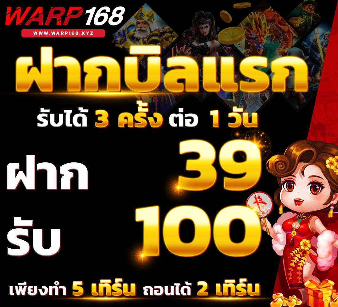 Shark PG Slot เว็บสล็อตออนไลน์ แตกง่าย มั่นคง สมัครฟรี 2024