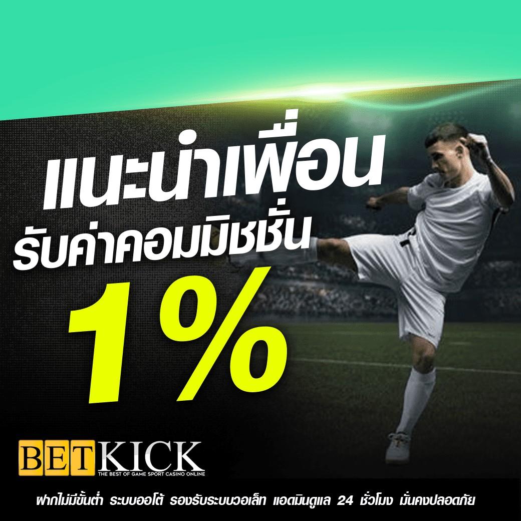 Slot777 Win เว็บคาสิโนออนไลน์ ยิ่งเล่น ยิ่งได้รางวัลใหญ่ เติมเต็มความสนุกทุกวินาที
