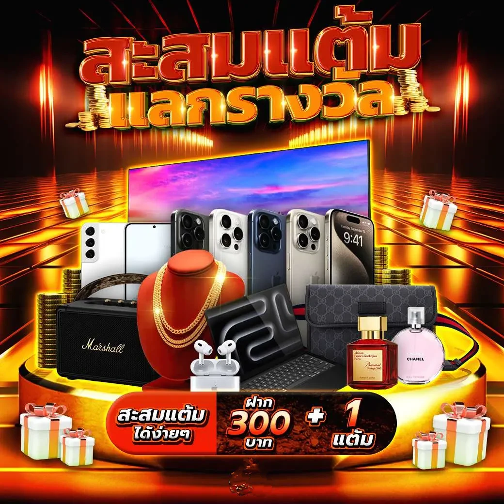 Slot Ninja ศูนย์รวมเกมสล็อตออนไลน์สุดมันส์ สมัครง่าย โปรโมชั่นเด่น
