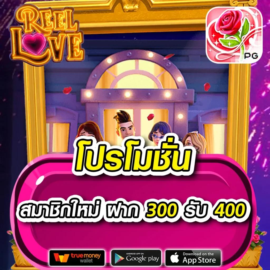 Slot Super Wallet เว็บสล็อตใหม่ล่าสุด ระบบทันสมัยใช้ง่ายที่สุด