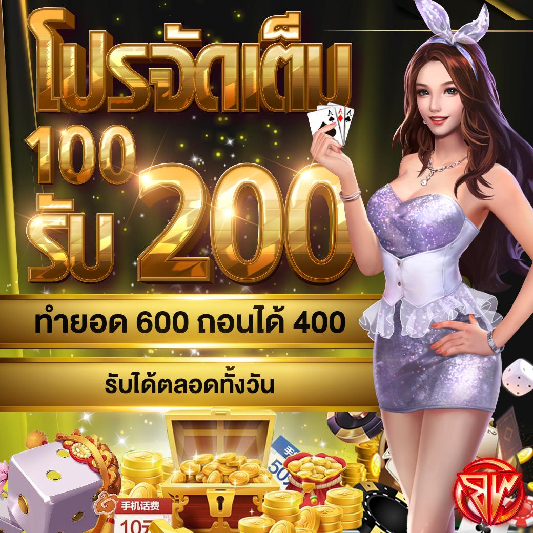 Sora168 สล็อตเว็บหลัก ระบบทันสมัย จ่ายจริง มาแรงอันดับ 1