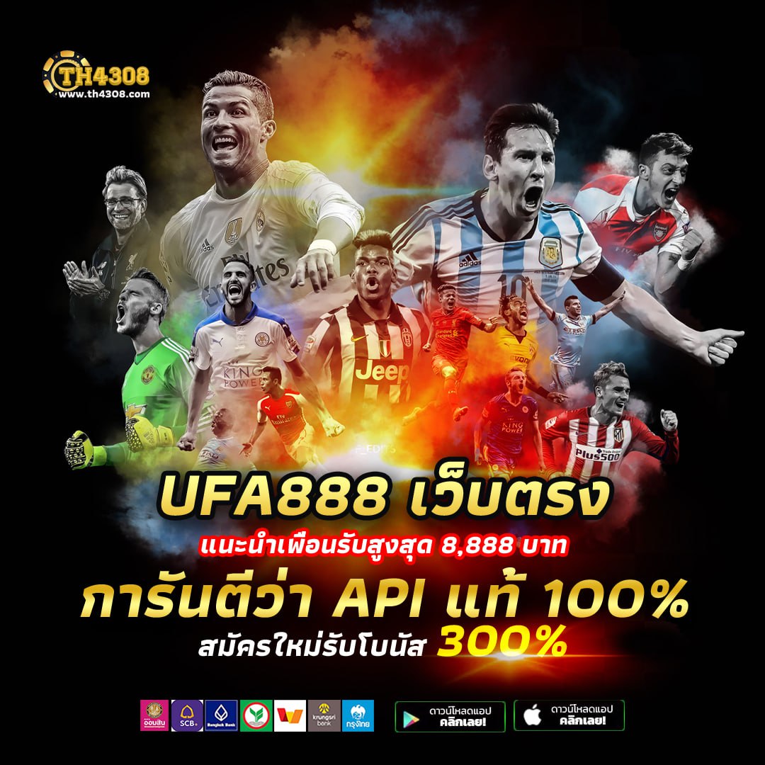 Spin คาสิโนเว็บตรง รวมโบนัสใหม่ล่าสุด ฟรีสปินทุกวัน