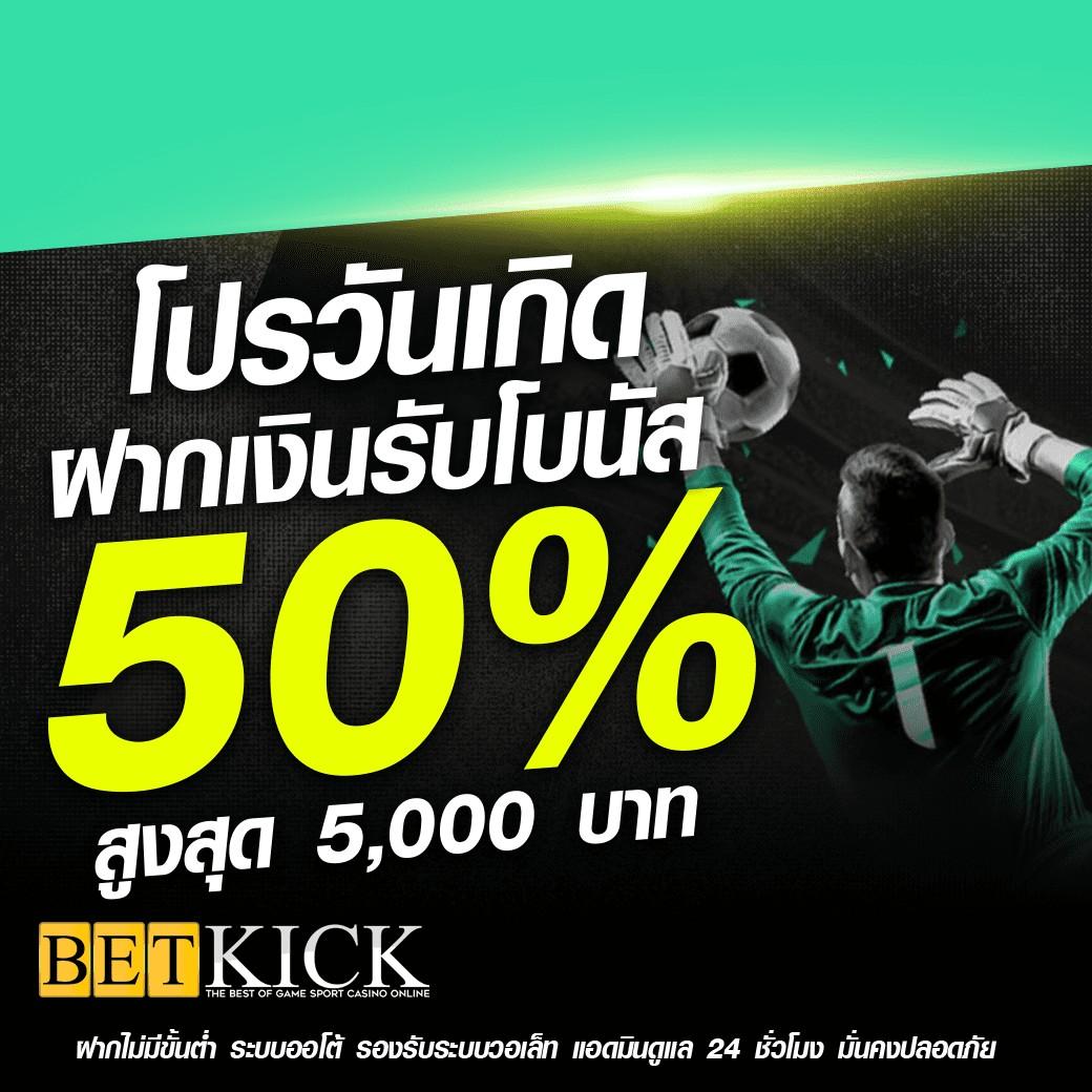 Stars895 คาสิโนออนไลน์อันดับหนึ่ง รวมเกมฮิตสุดมันส์แห่งปี
