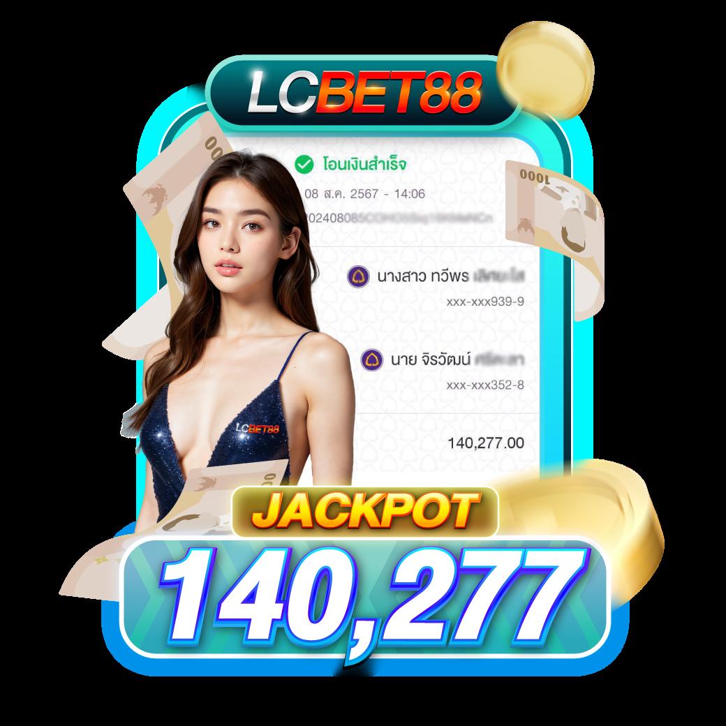 Super PG168 คาสิโนออนไลน์ครบวงจร เว็บสล็อตอันดับ1 ปลอดภัยมั่นใจ