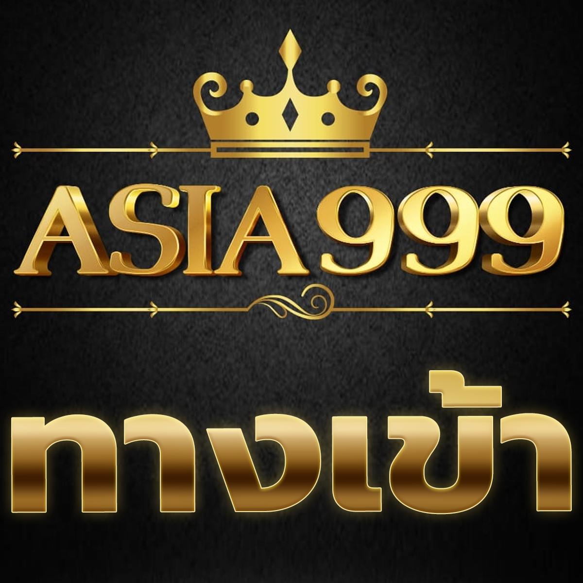 Superslot Wallet 789 ดาวน์โหลดง่าย โปรโมชั่นสุดคุ้ม ไม่พลาดทุกเกมใหม่