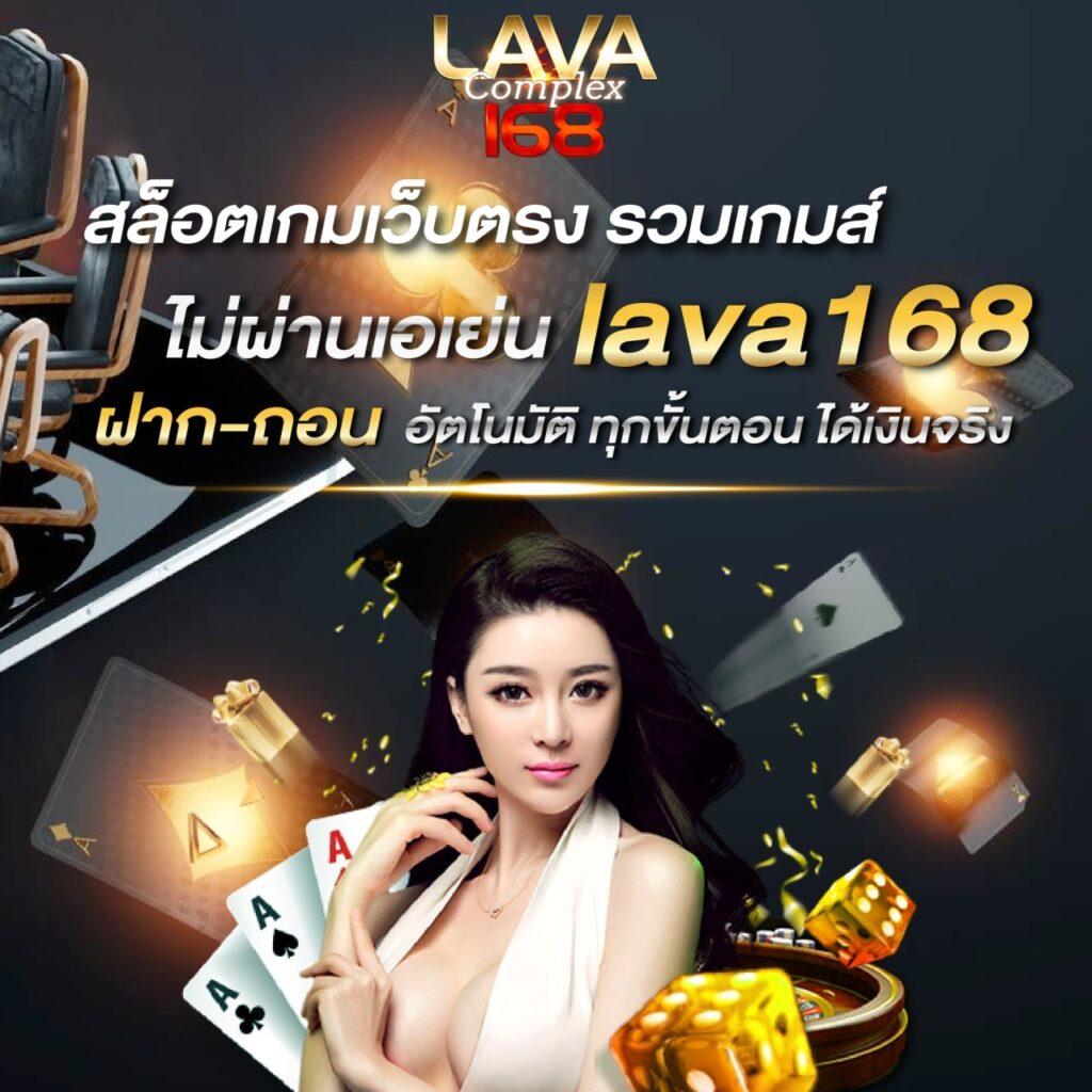 Superslotทดลองเล่น คาสิโนแนวใหม่ เดิมพันง่าย ได้เงินจริง