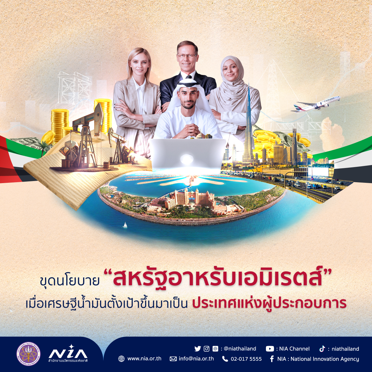 Tiger711 v2 คาสิโนออนไลน์ ฉับไว ปลอดภัย สมัครสมาชิกวันนี้