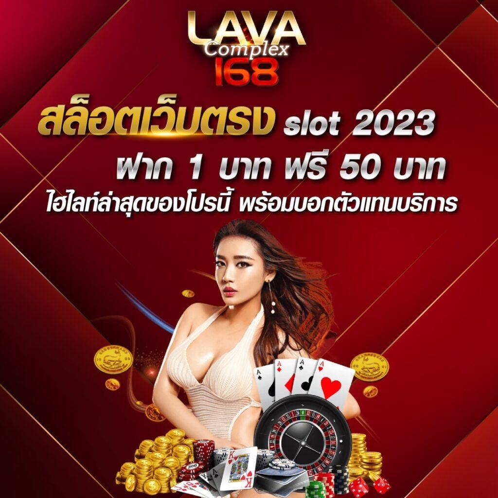 UFABET สมัครแทงบอล เว็บตรงไม่ผ่านเอเย่นต์ ฝากถอนง่ายใน 1 นาที