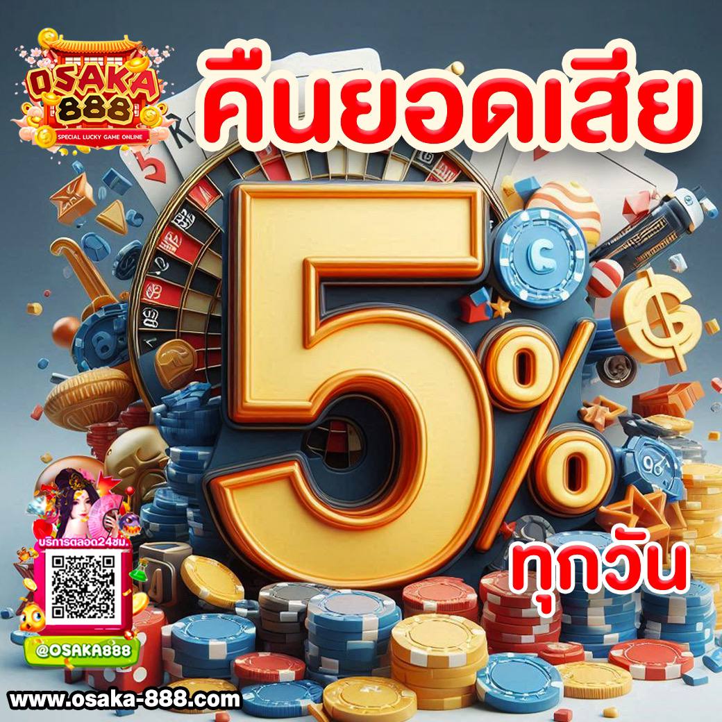 UFALION คาสิโนเว็บตรง บริการรวดเร็ว ระบบทันสมัย แจกเครดิตฟรีปี 2024