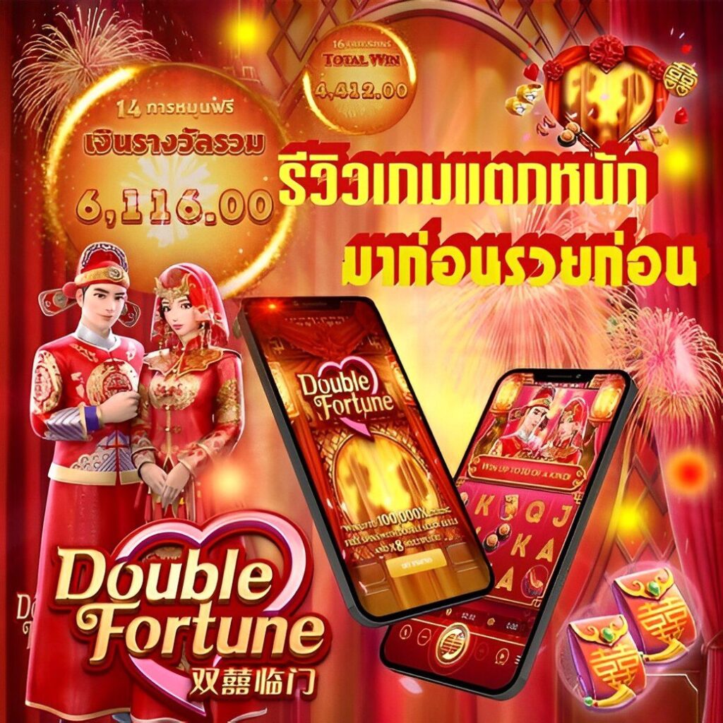 VSC888 คาสิโนครบวงจร เดิมพันง่าย ได้เงินเร็ว ระบบปลอดภัย