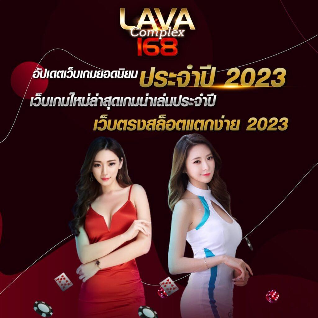 Victory Club สล็อต แหล่งรวมเกมสล็อตแนวใหม่ เล่นง่าย จ่ายเร็ว
