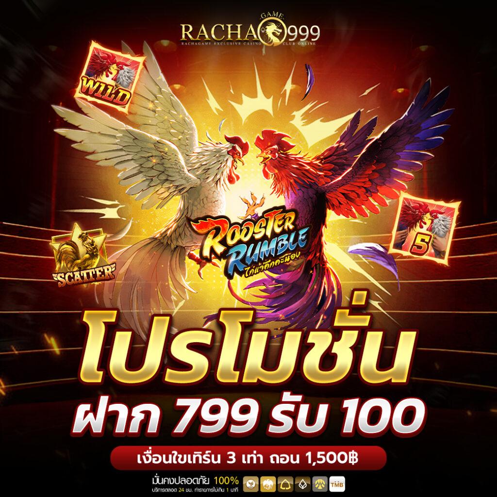 Wallet 777 คาพิเศษเกมสล็อตใหม่ล่าสุด แจ็กพอตแตกง่ายในไทย