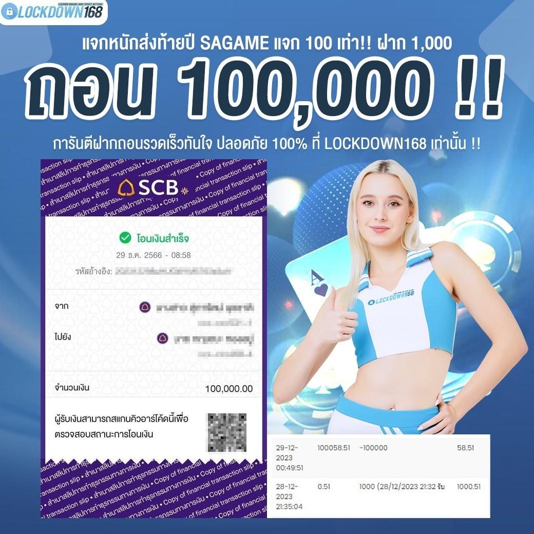 Waspbet คาสิโนออนไลน์ระบบใหม่ โปรโมชั่นสุดคุ้ม สมัครวันนี้เพื่อรับสิทธิพิเศษ