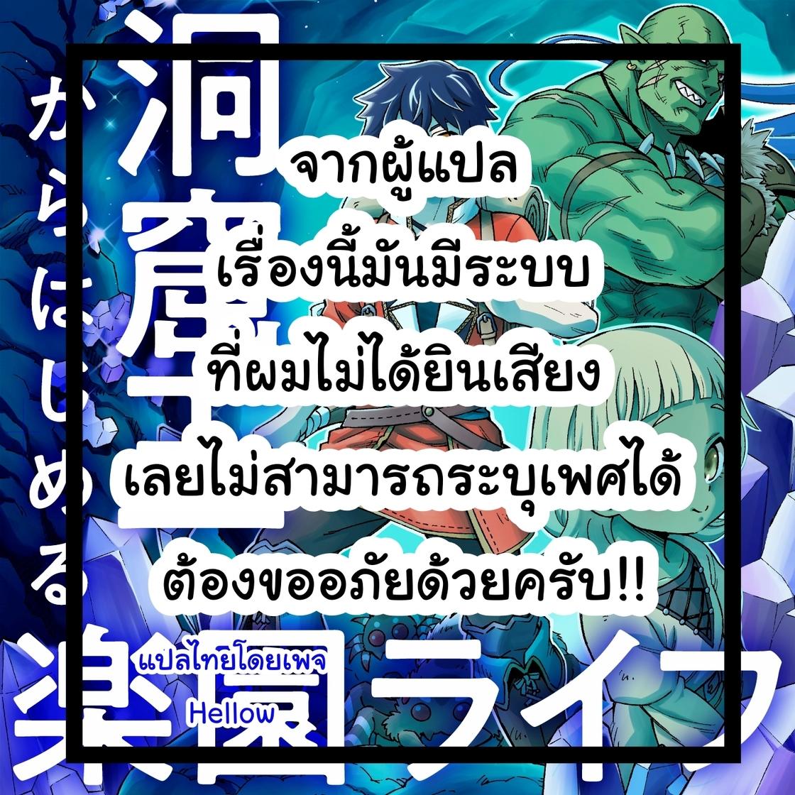 Windragon 1 คาสิโนครบวงจร ระบบใหม่ล่าสุด พร้อมโบนัสแรงที่สุด