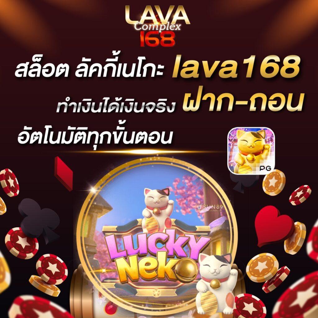 Yoda888 เว็บเกมเดิมพันแนวใหม่โบนัสสุดคุ้ม สมัครง่าย จ่ายจริง