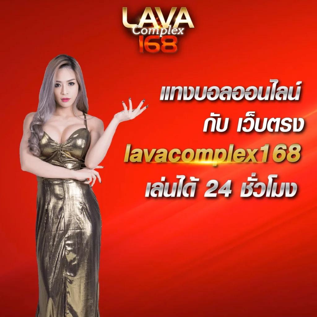 ZZGAME77 เว็บตรงมั่นคง ระบบใหม่ล่าสุด รองรับทุกเกมที่นิยม