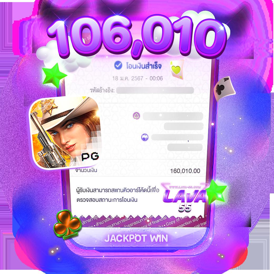 Zeed789 แพลตฟอร์มเกมออนไลน์ใหม่ล่าสุด มืออาชีพในการเดิมพันระดับแนวหน้า
