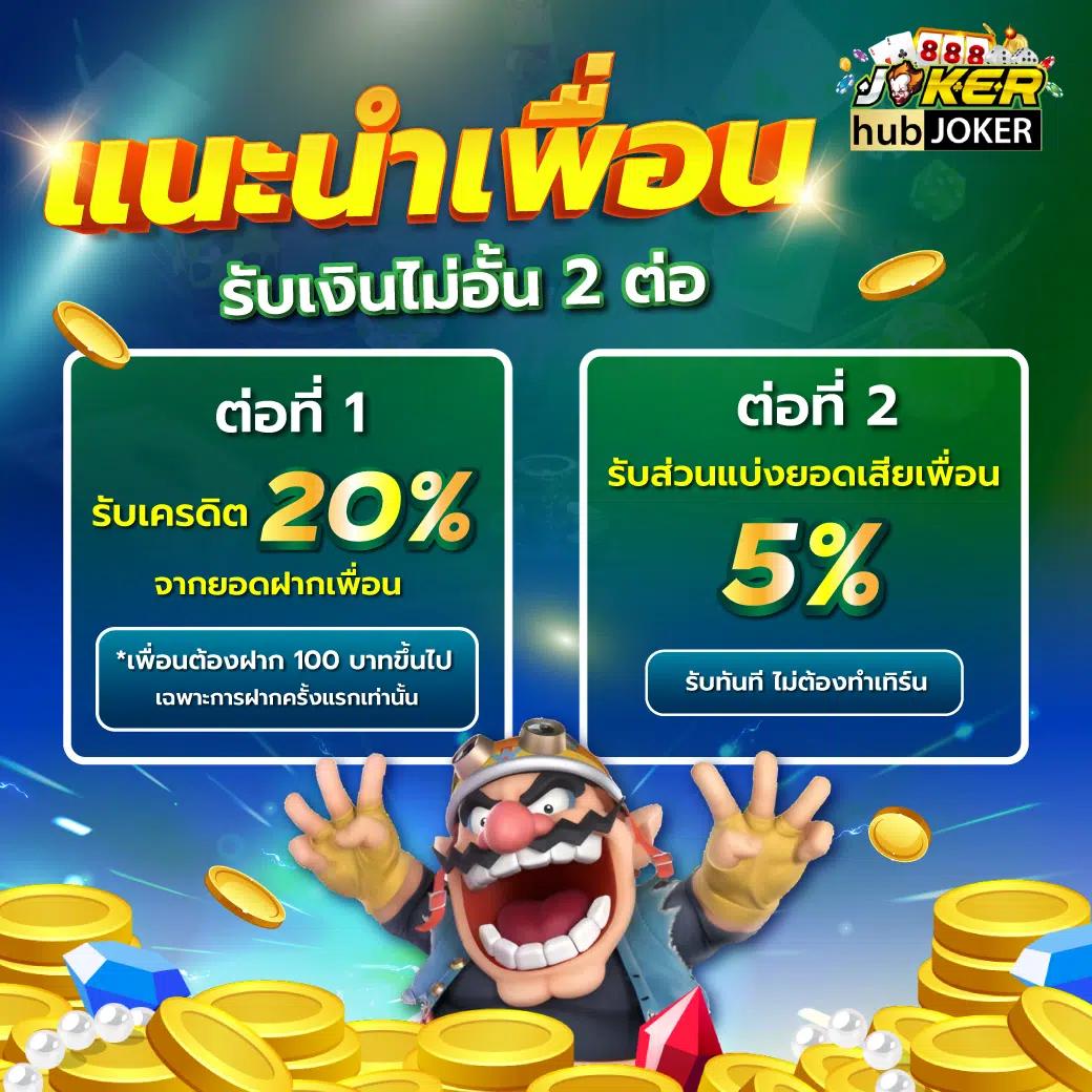 ak1688 สล็อต เว็บตรง แนวใหม่ เกมสุดฮิตของคนไทย ล่าสุด 2023